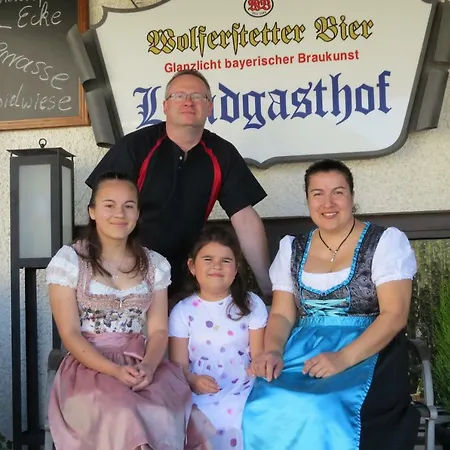 Buechelsteiner Hof 호텔 2*